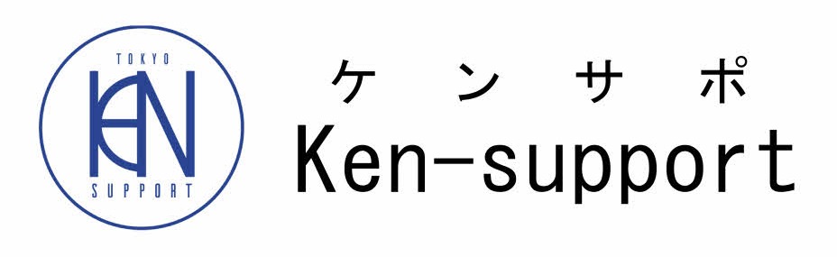 ken-supprt